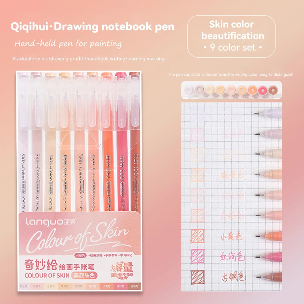 A set of Qiqihui drawing notebook pens in various skin tones and colors for painting and writing