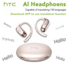 A pair of pink HTC AI Headphones and a standalone device demonstrating language translation features.