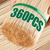 A bundle of natural bamboo skewers with a green rubber band around the middle, showing 360 pieces.