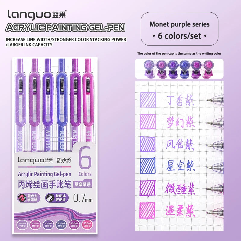 A set of six Monet purple acrylic painting gel pens with various shades and tips.