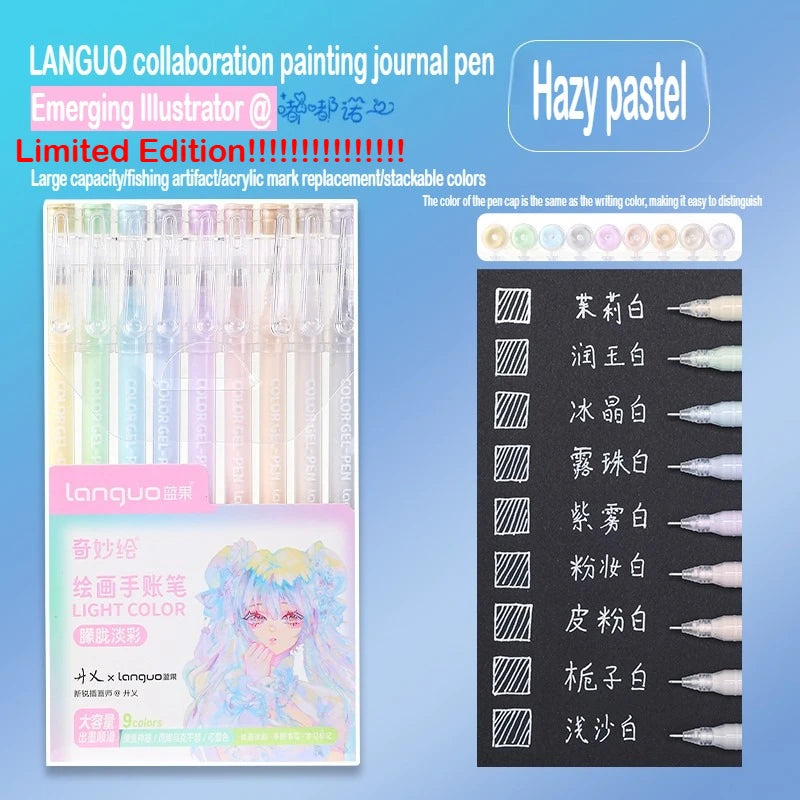 Languo collaboration painting journal pen set featuring various pastel colors and tips