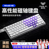 A close-up view of a silver mechanical gaming keyboard with purple RGB backlighting and a cable, marketed as a high-performan