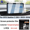 Screen protector film for BYD Sealion 5 DM-i car navigation screen, made of tempered glass.