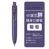A purple Uni-Ball One P mini cute gel pen with a gold clip and quick-dry ink.