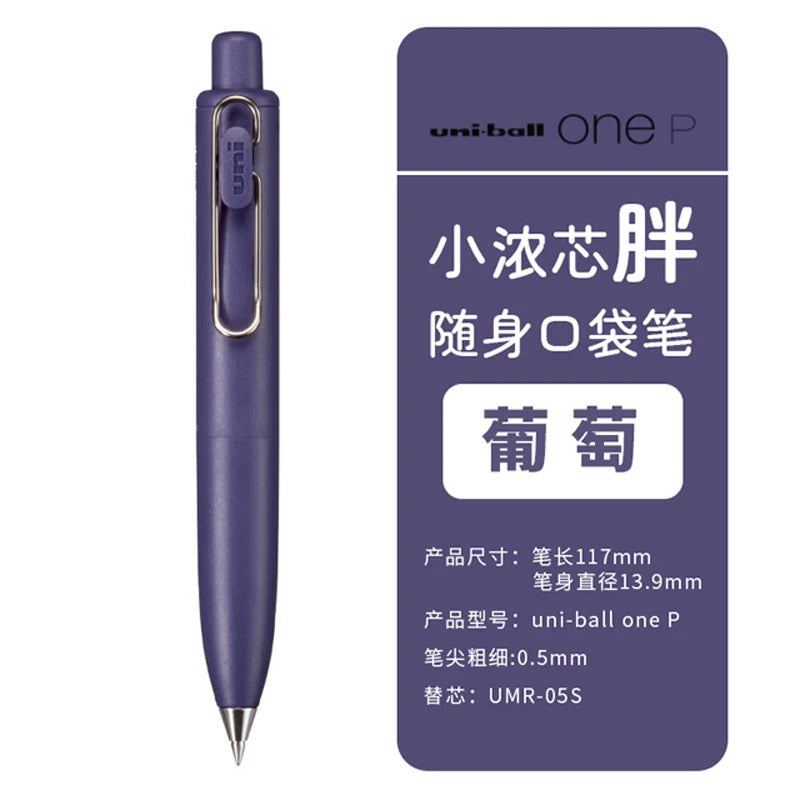A purple Uni-Ball One P mini cute gel pen with a gold clip and quick-dry ink.