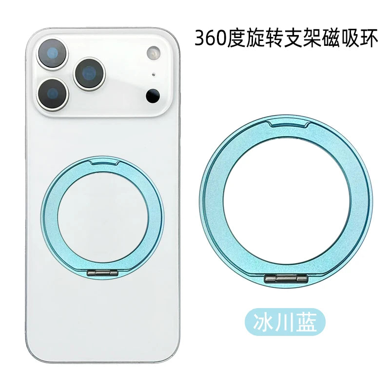 Weißes iPhone-Hülle mit magnetischem Ringhalter, gezeigt neben dem abgetrennten Ring.