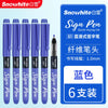 A set of six blue Sign Pens with fiber tips and quick-drying ink shown next to a blue packaging box.