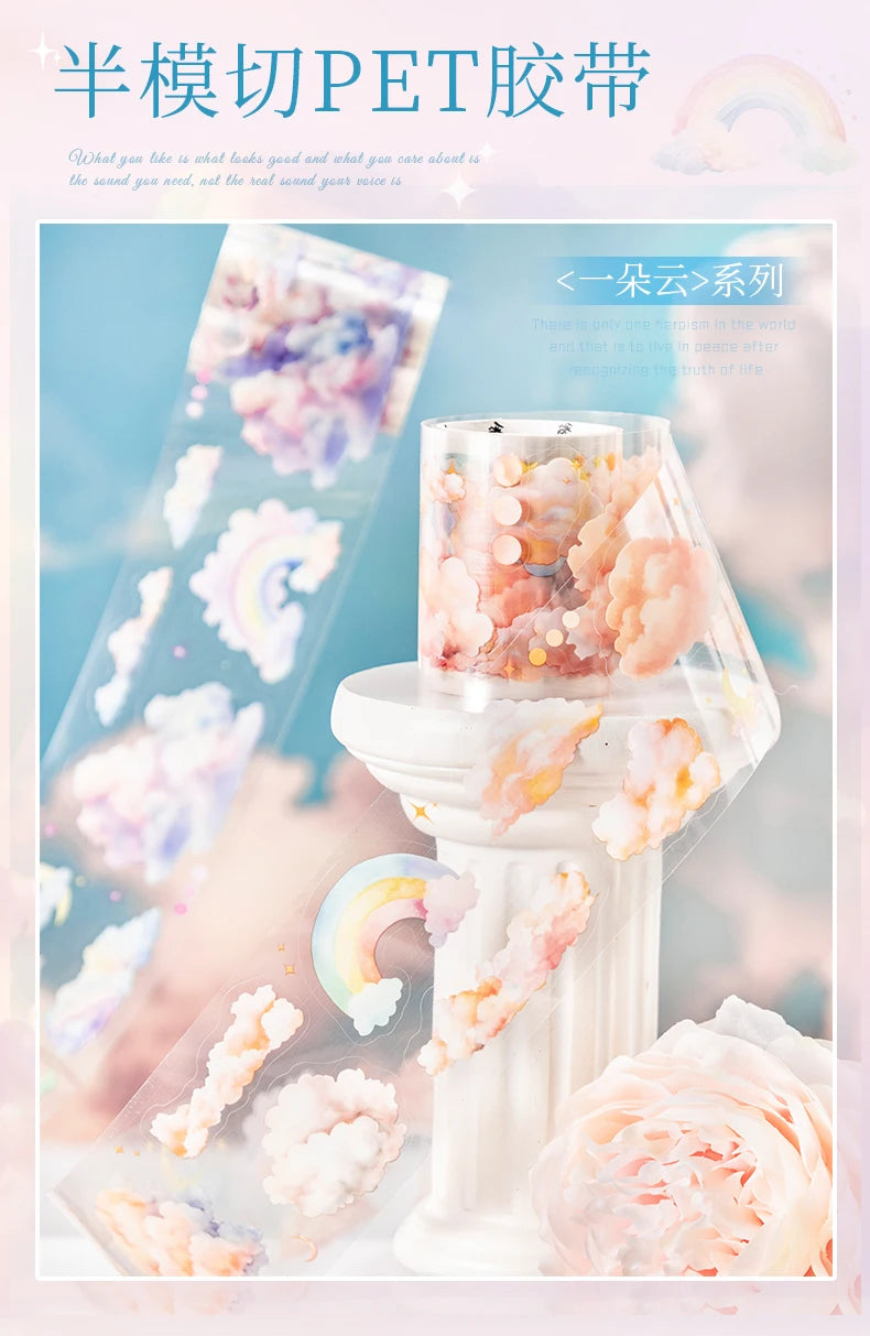 A set of sheer PET tape with a cloud pattern design displayed on an antique white column.