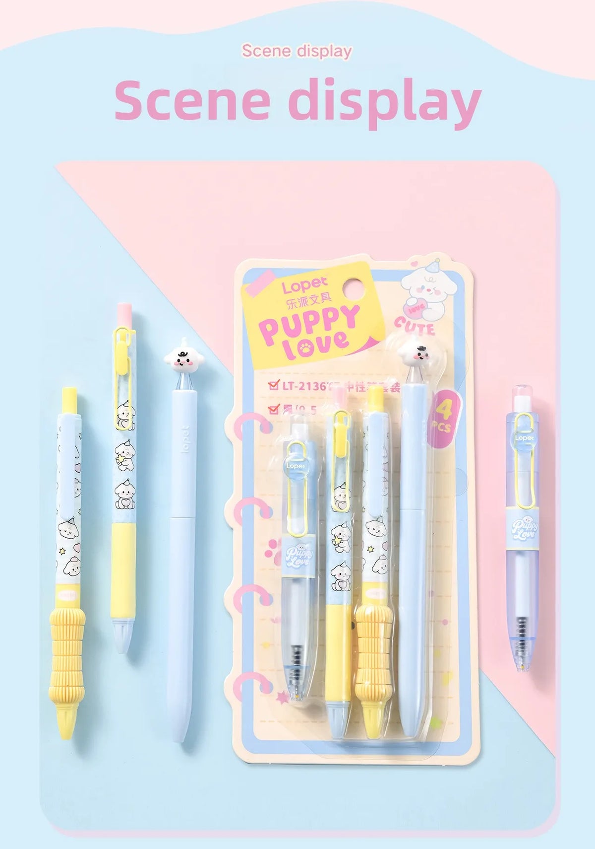 A display of four cute heart-shaped gel pens with animal patterns in yellow and light blue.
