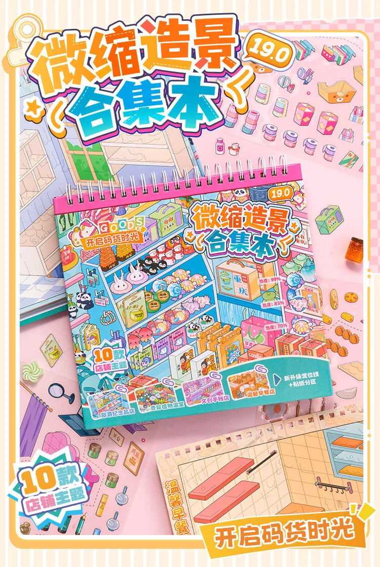 A colorful sticker book featuring a 3D scene kit of a cute snack shop with various food items and accessories.