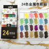 A set of 24 metallic colored pencils displayed in packaging and a color chart.