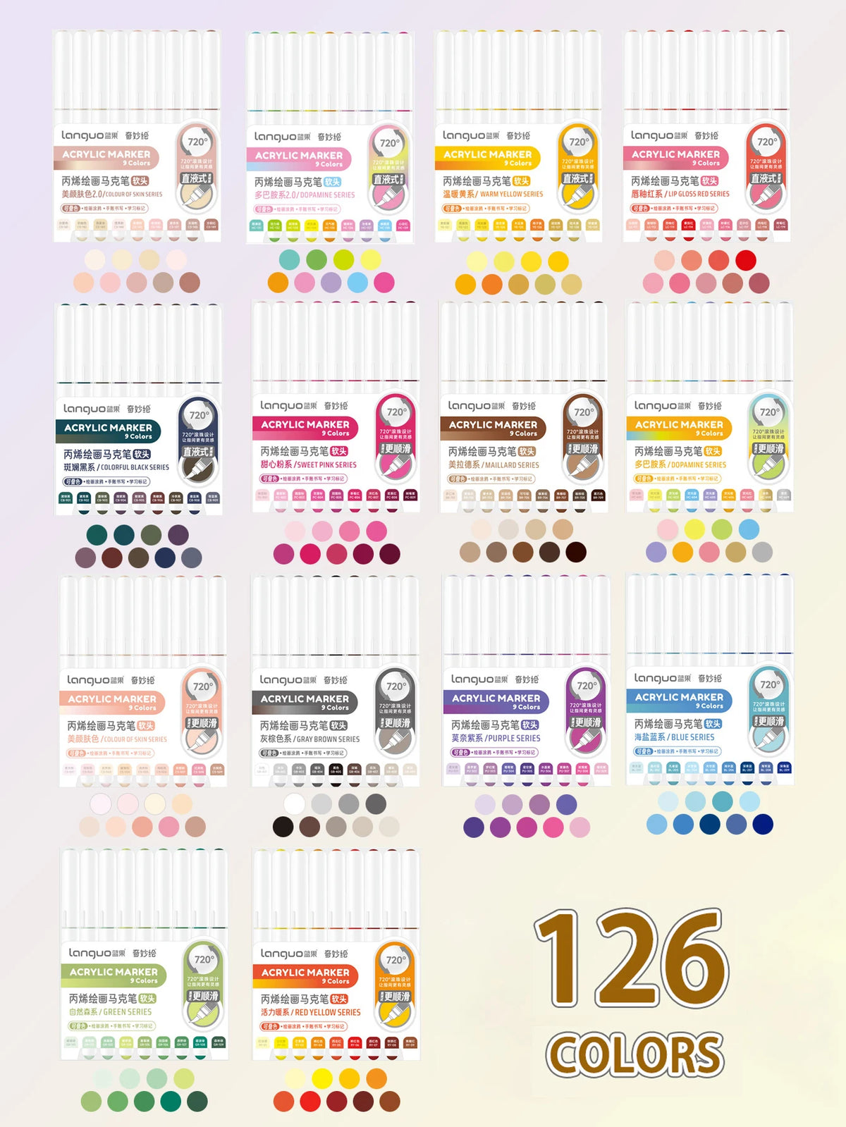 A collection of 126 acrylic marker colors displayed in various packaging and color swatches.