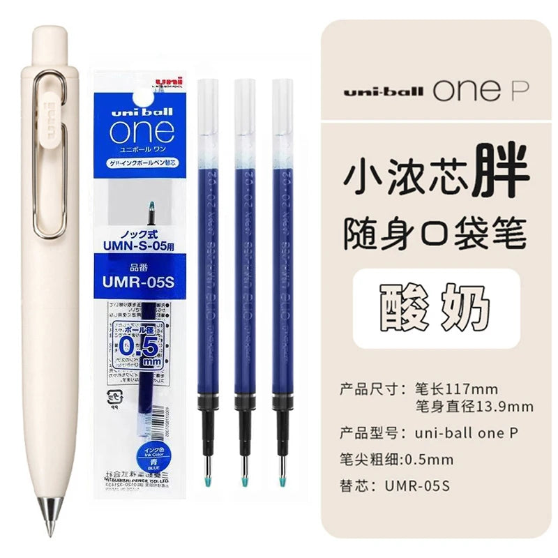 A set of Uni-Ball One P mini cute gel pens in blue and white packaging.