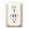 A white power strip with a glowing light frame and multiple outlets, including USB charging ports.
