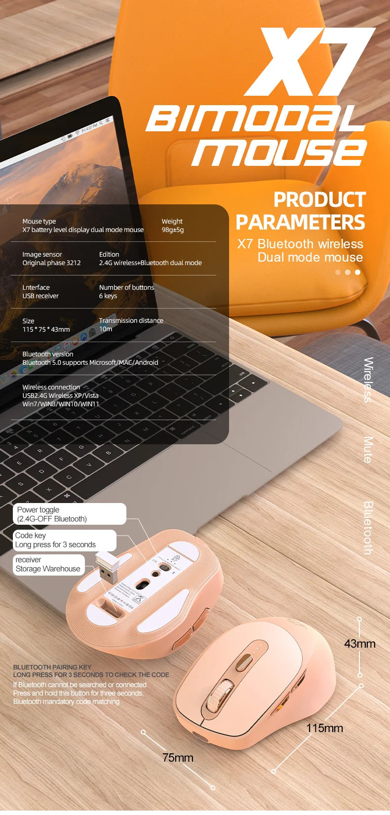 An orange X7 dual-mode wireless mouse is shown next to a laptop and a keyboard, highlighting its features.