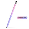 A pink and purple dual-tip capacitive stylus pen shown diagonally against a white background.