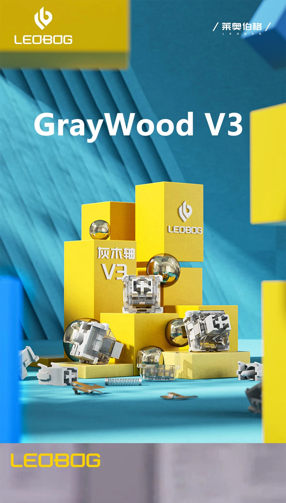 A close-up of the GrayWood V3 linear mechanical keyboard switches displayed on a yellow stand against a blue background.