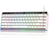 A white mechanical keyboard with colorful RGB backlight and a Worner logo is shown on a reflective surface.