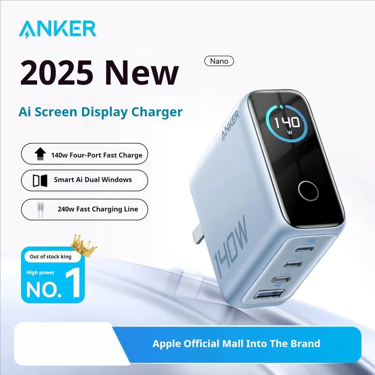 A light blue Anker 140W GaN Nano AI Screen Display Charger with four USB-C ports.