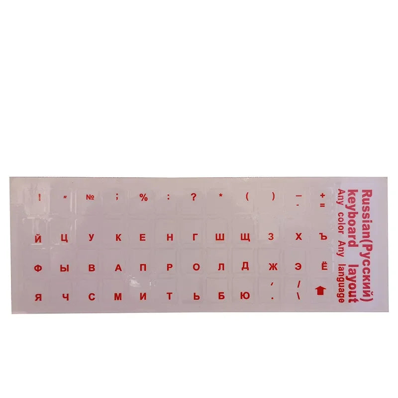 A transparent Russian keyboard layout sticker set for laptops and desktops.
