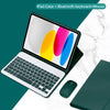 A white iPad case is shown open, displaying a tablet with a detachable Bluetooth keyboard and mouse accessories.