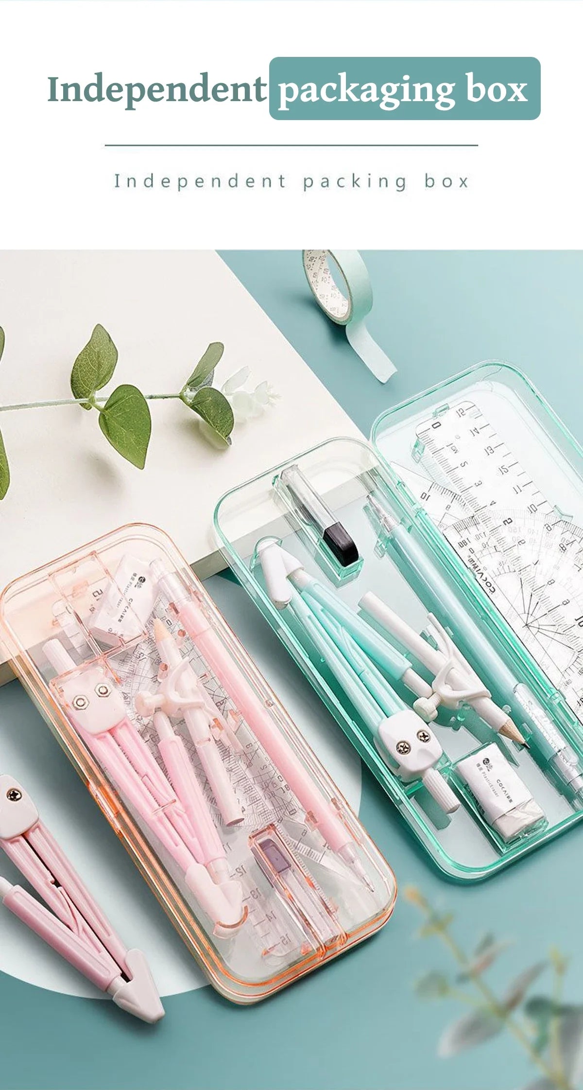An independent packaging box displaying a 9-piece geometry drawing set for students, including colored pencils and tools.