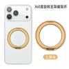 Weißes iPhone-Hülle mit goldener magnetischer Ringhalterung und passendem goldenem Ring.