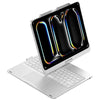 A white keyboard case with a rotating trackpad is shown next to an iPad Pro or Air.