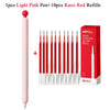 1 piece light pink pen and 10 refills of Kaco red gel ink refills in a box