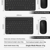 Schwarzes 10-Zoll-Tastatur- und Maus-Set mit 150mm Tastatur und 112mm Maus.