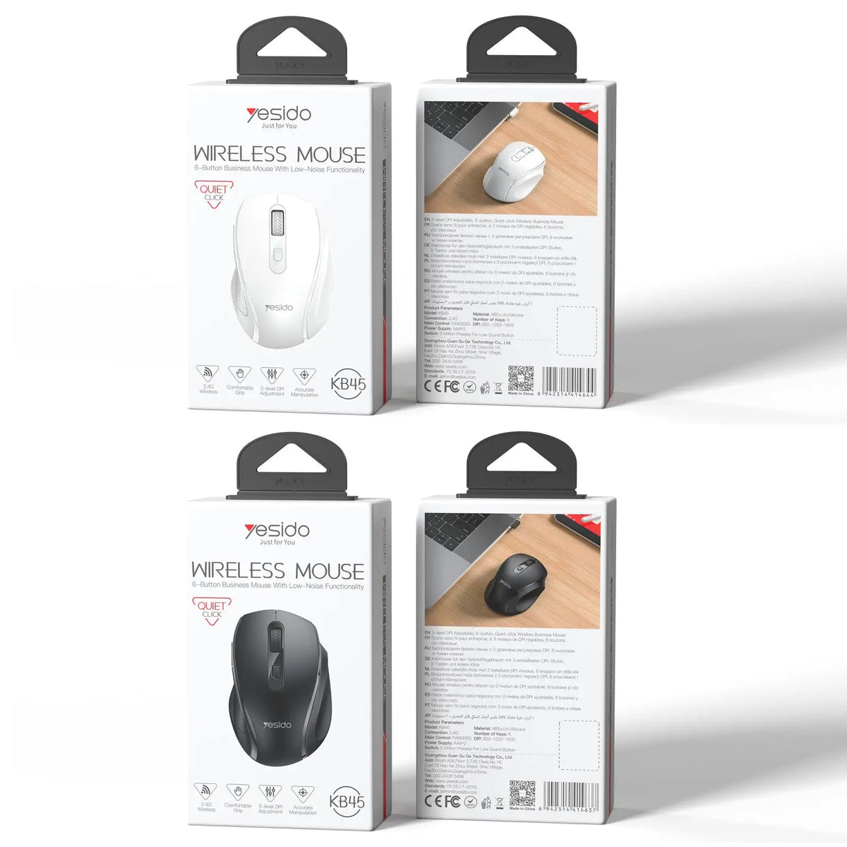 A white wireless mouse is shown in its packaging box with branding and product information.