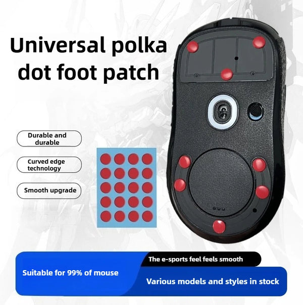 A black polka dot foot patch designed to make e-sports mice feel smooth and durable.