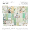 A collection of green wildflowers and floral themed scrapbook paper sheets in various shades and patterns.