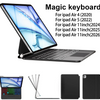 A black magic keyboard case designed for various iPad models, shown with the keyboard attached.