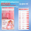 A set of Languo collaboration painting journal pens featuring lip gloss red colors and various line styles.