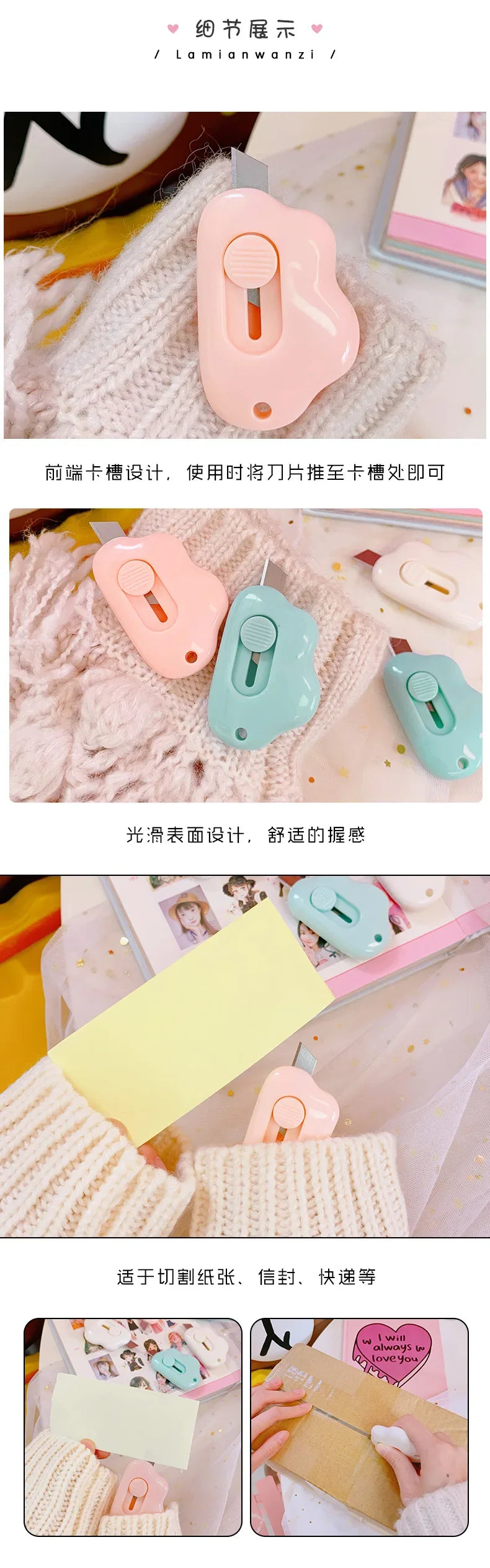 A pink cat paw mini cutter is shown being used to cut mail and crafts on a white knitted surface.