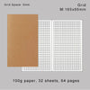 A rectangular piece of brown paper is shown next to a grid pattern, illustrating 100g paper inserts for notebooks and journal
