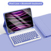 A purple iPad case with a Bluetooth keyboard is shown open on a light purple surface.