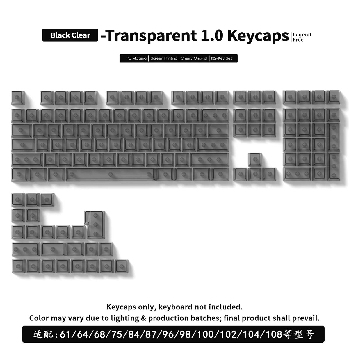 Black clear transparent 1.0 keycaps for a mechanical keyboard