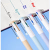 A set of four multi-color gel pens in black, blue, green, and red are displayed on a white background.