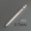 A white precision gel pen is shown diagonally against a gray background, with the size marked as 0.7mm.