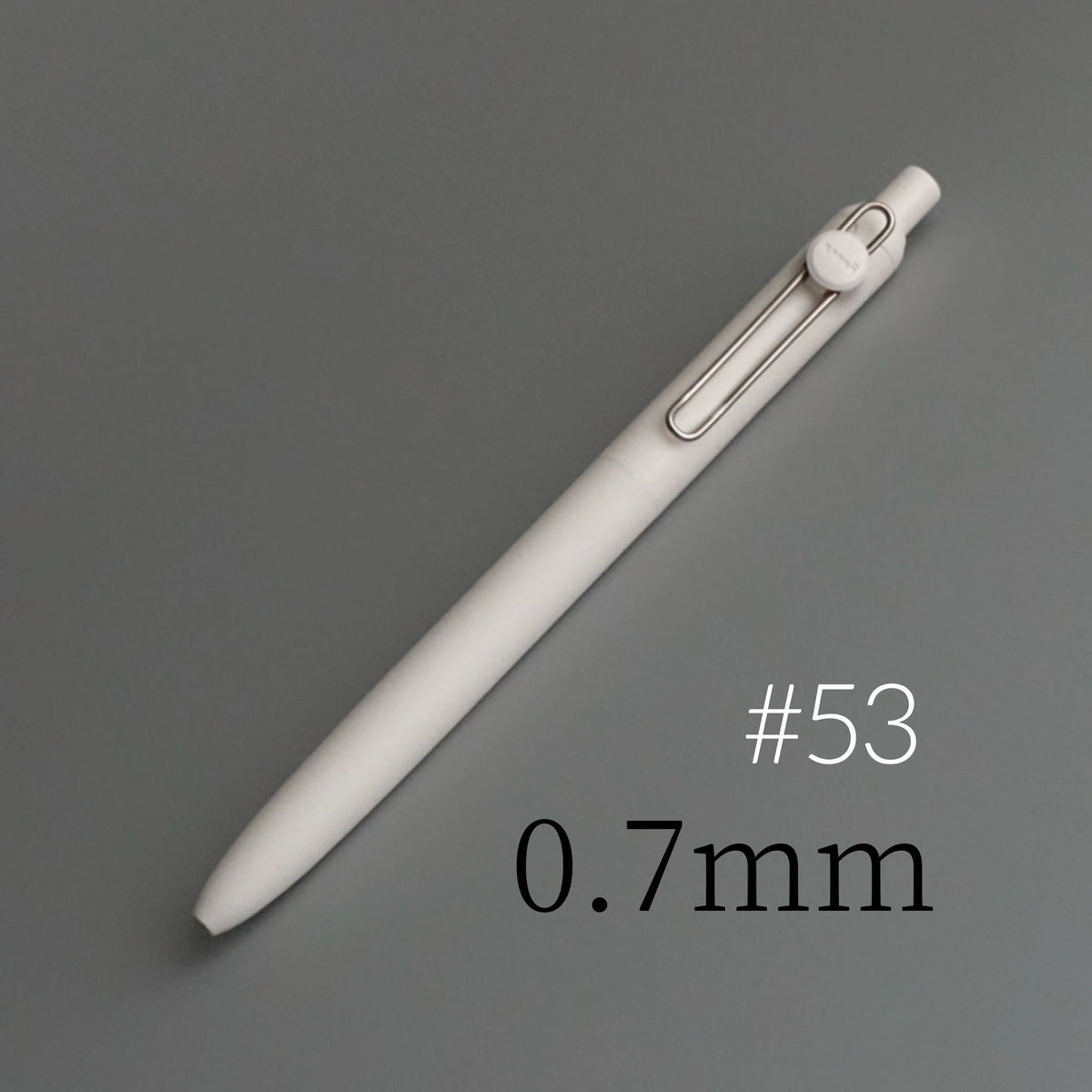 A white precision gel pen is shown diagonally against a gray background, with the size marked as 0.7mm.