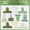 A collection of ten vintage clip themed stickers in various shades of green and beige for journaling and scrapbooking