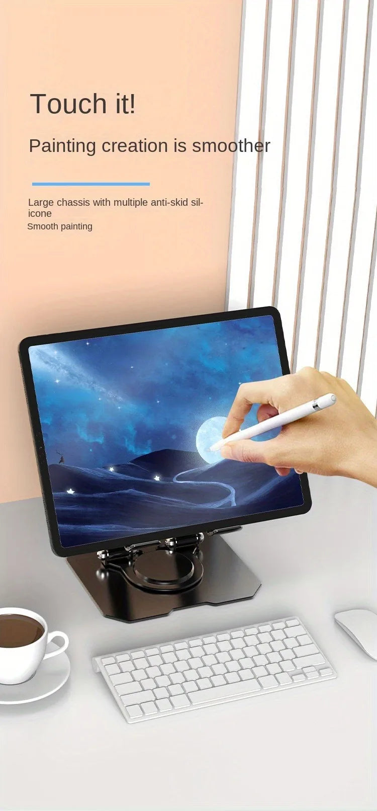 A hand is painting on a tablet screen displaying a night sky, demonstrating smooth painting creation.