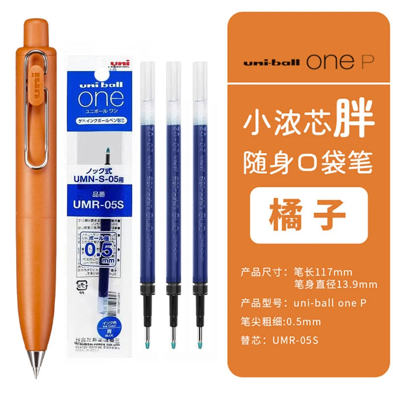 A package and several Uni-ball One P gel pens are shown, featuring orange and blue accents.