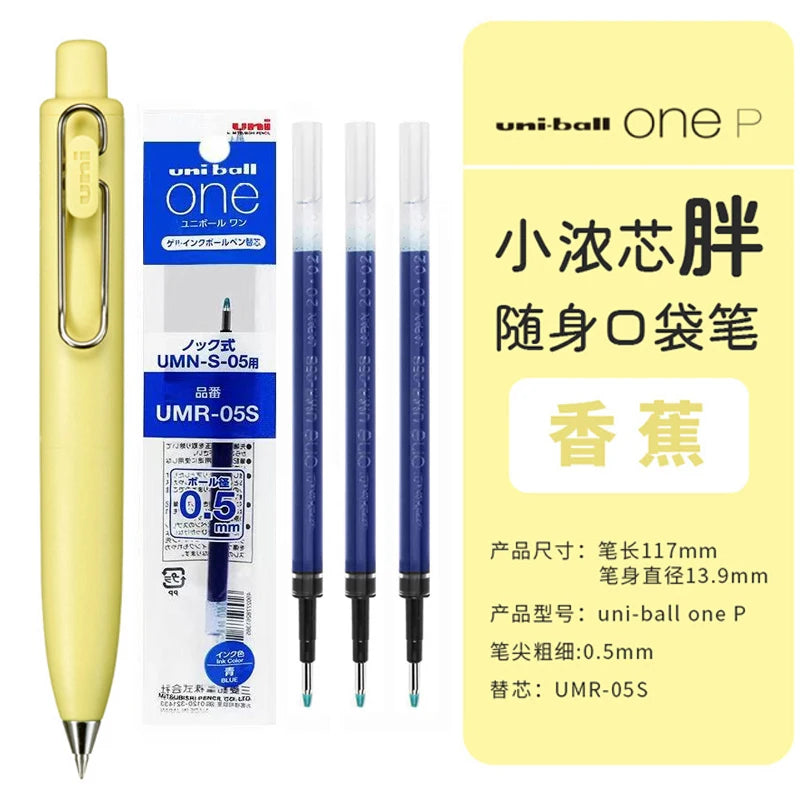 A set of Uni-Ball One P mini cute gel pens in yellow and blue packaging with product details.