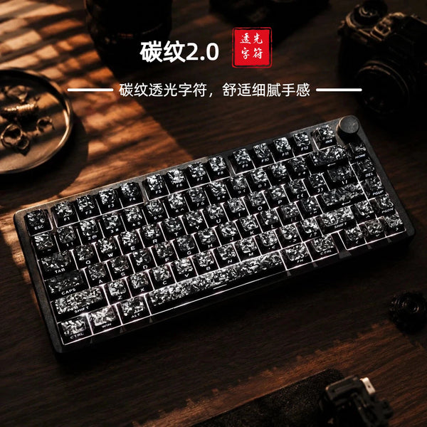 A close-up shot of a mechanical keyboard featuring carbon pattern keycaps, illuminated with light.