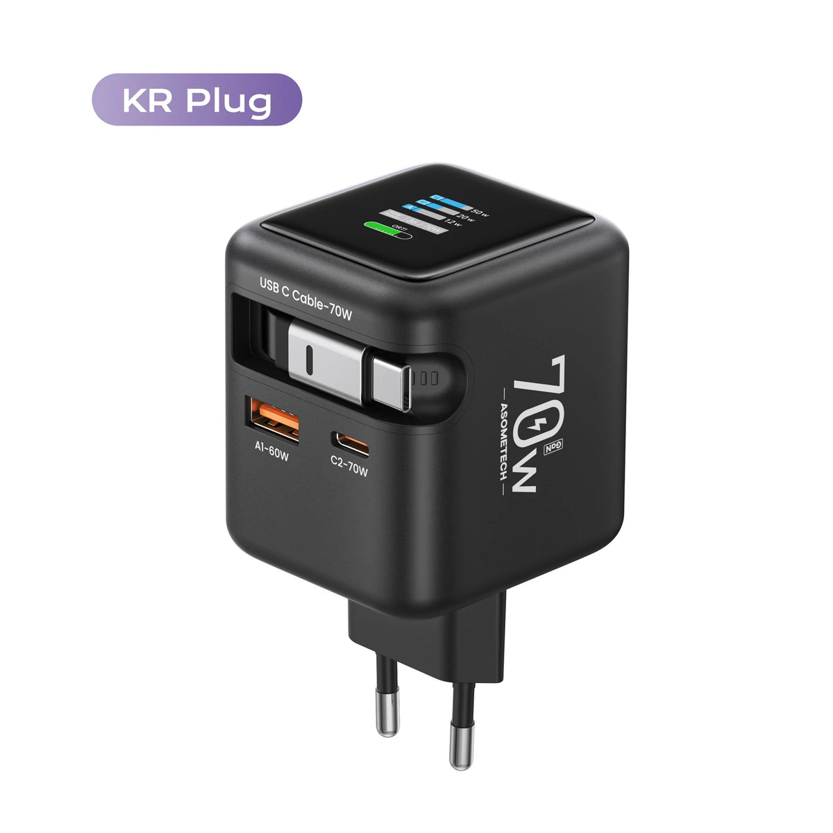 A black 70W GaN fast charger with a retractable USB-C cable and a KR plug.