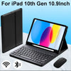 A black Bluetooth keyboard case for an iPad 10th Gen showing the tablet and keyboard.