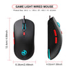 Black wired gaming mouse shown from top and side views with blue accents